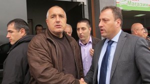 Кръгла маса за ски зоната в Банско