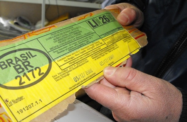 Спряха внос на опасни пилешки дробчета от Бразилия