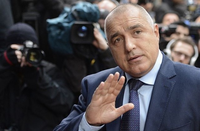 Борисов: Целта на България е да получи повече евросредства в периода 2014-2020