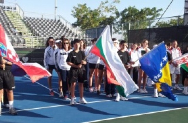 СНИМКИ: Вижте България на официалното откриване в Израел