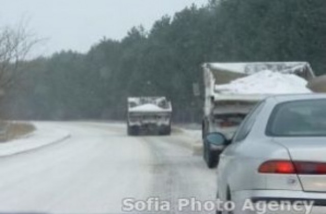 Спряха движението на камниони от Якоруда към Юндола
