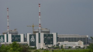 Ще получим още 260 млн евро за АЕЦ Козлодуй