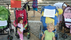 Майките в Левски се включват в националния протест
