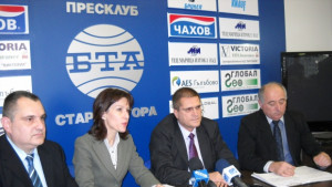 Нова алтернатива против закриването на полигон Змейово