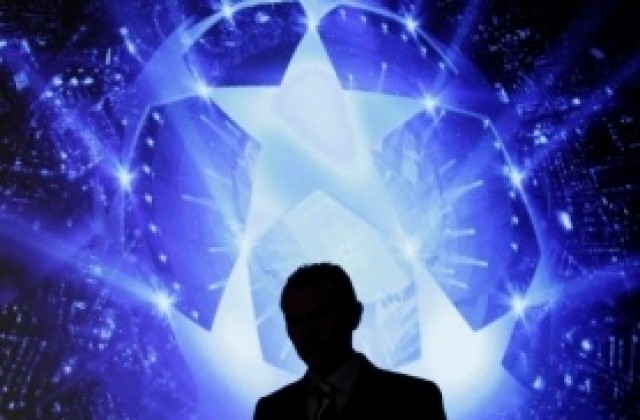 УЕФА чу феновете: Намали цените за финала в Шампионската лига