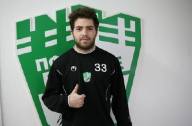 Официално: Блекбърн преотстъпи халф на Берое