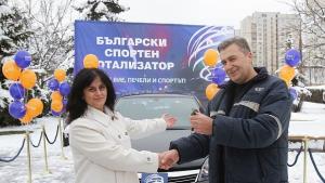 Късметлия от София получи лек автомобил от Втори ТОТО шанс