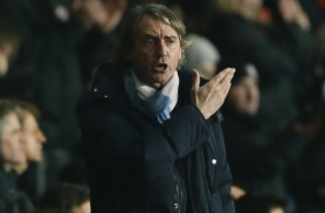 Манчини за загубата: Ужасяващ мач