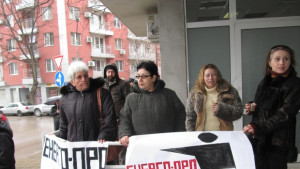 Русенци излязоха на протест пред Енергото