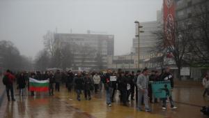 Стотици протестираха в Добрич против ЕРПтата