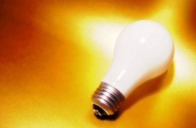 Според Енерго Про сметките били само с 25% по-високи от януари м.г.