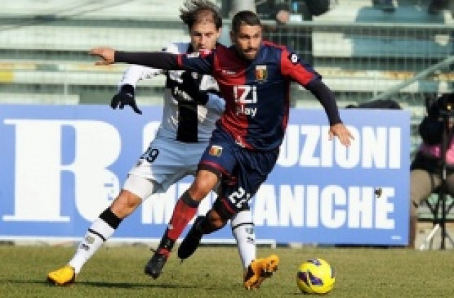 Дженоа изпусна важни точки срещу Парма