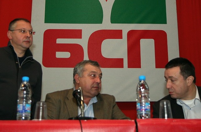 ЕРП-тата да бъдат одържавени, предлагат социалистите