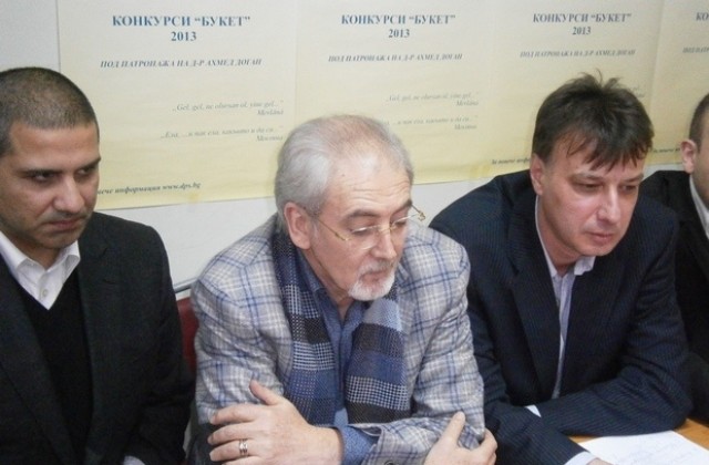 Местан: Охраната на вота-най-важната задача за демократичните партии