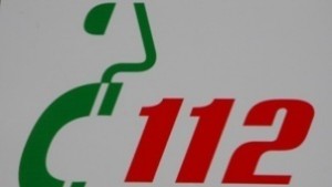 Отбелязваме Европейския ден на тел 112