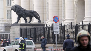 Сигнал за бомба в Съдебната палата в столицата