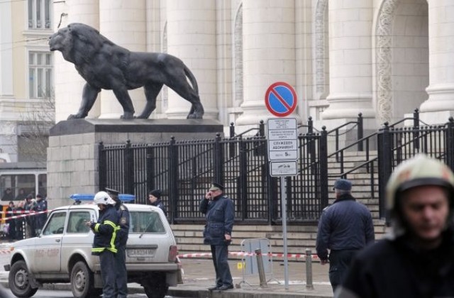 Сигнал за бомба в Съдебната палата в столицата