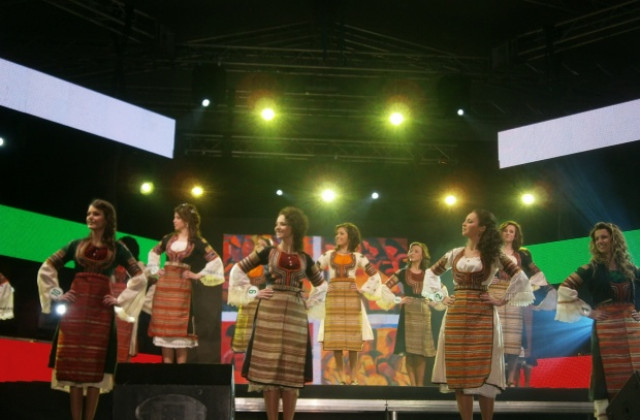 1500 лв. за Девойка Кюстендилска пролет 2013