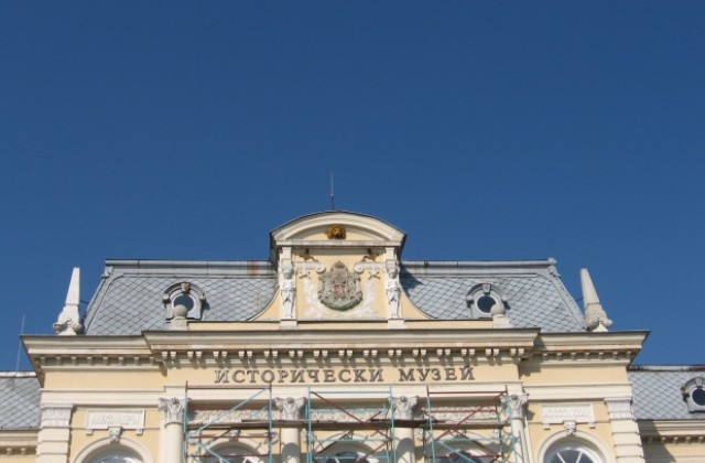 Руското консулство показва част от дипломатическия си архив в музея