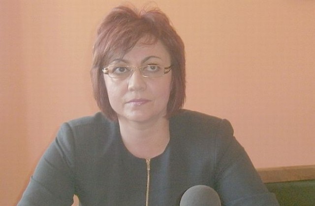 Нинова: ДКЕВР да се избира от депутатите
