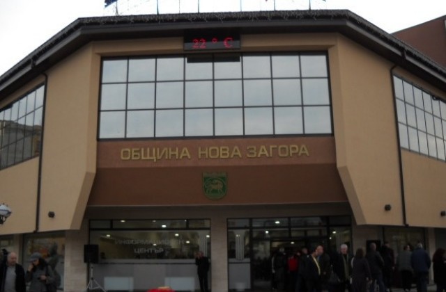 Висока сметка на ток озадачава общинското ръководство в Нова Загора