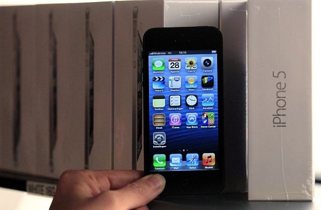 Приложение за смартфон показва време ли е за тоалетна