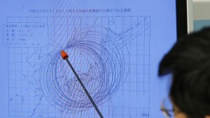 Севернокорейският ядрен опит е бил с мощност около 7 килотона