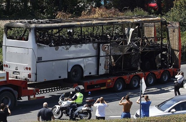 България предаде на Ливан доклада си за атентата в Бургас