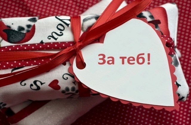 Фойерверки с формата на сърца за всички влюбени в Хасково