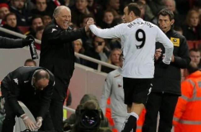 Фулъм: Солиден дебют за Манолев, Бербатов най-активен на терена