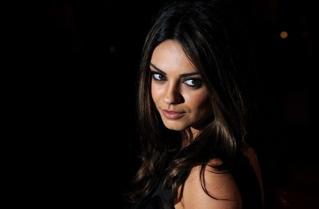 Мила Кунис харесва да е сама