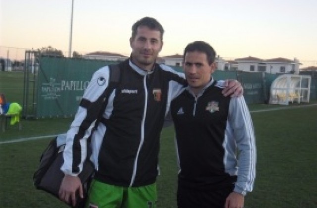 Данчо Господинов се видя с Живко Миланов в Белек