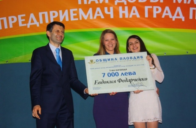 Ръчно изработват подаръци на еко-фестивал