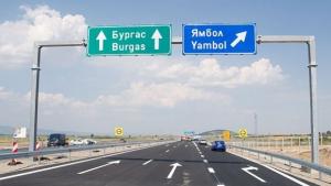 Протестно шествие на строителни фирми на АМ Тракия