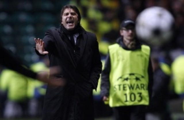 Конте: Играчите на Селтик надскочиха себе си, но ние просто ги издебнахме