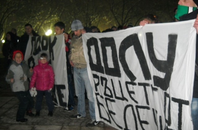 Искат външни оценители по казуса Бедечка