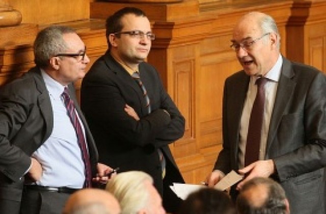 Сините искат оборудването за АЕЦ Белене да се продаде на търг