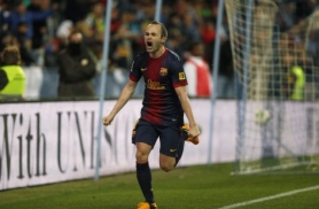 Меси: Аз съм щастливец, че мога да играя редом до Иниеста