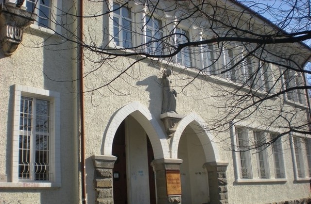 Ученически конкурс „България - моята родина