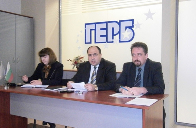 Пет приоритета в Бюджет 2013 очертаха съветниците от ГЕРБ