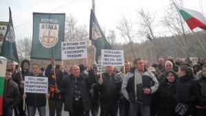 Близо 1000 протестираха в Сливен срещу ЕРПтата