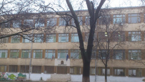 Откриват библиотека в ПМГ Видин