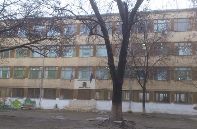 Откриват библиотека в ПМГ- Видин