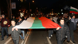 Протест за тока ден четвърти 2000 се включиха в шествието