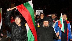 Протестното шествие продължи 3 часа