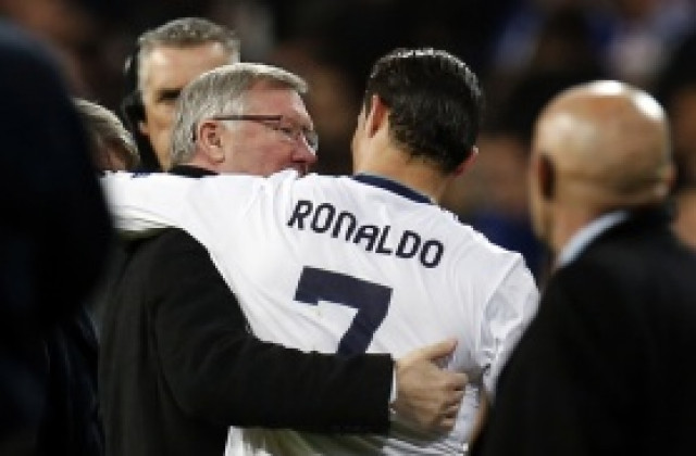 Сър Алекс: Роналдо е невероятен, но вече всичко е в наши ръце