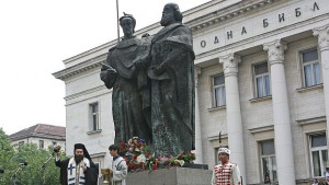 Започват честванията по повод създаването на славянската писменост
