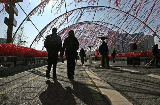 14 февруари - няколко празника в едно