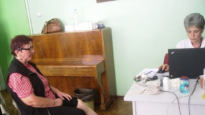 Скринингово измерват костна плътност