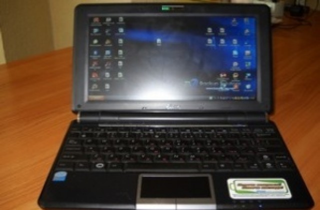 Жена от Търговищко измамила мъж от Холандия, взела му 15 000 евро